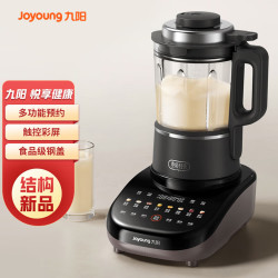 九阳 ZMD 变频轻音破壁机 降噪榨汁机 多功能预约豆浆机料理机 触控彩屏 1.5L B68