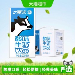 PURE MILK 酸味奶饮品 200ml*12盒