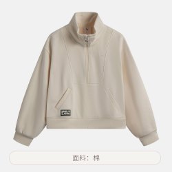 PUMA 官网黑标女装运动服休闲针织卫衣631554
