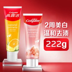 高露洁 2周美白透爽青橘牙膏