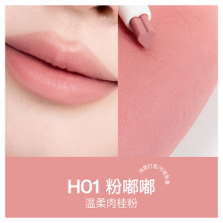 ukiss 唇线笔唇刷一笔双效无痕晕染嘟嘟唇元气显白丝绒裸色