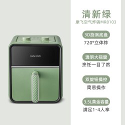 摩飞 空气炸锅家用新款蒸汽嫩烤大容量炸锅多功能小型可视化电炸锅