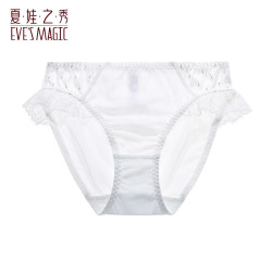 夏娃之秀 性感内裤女春夏薄款透明女士三角裤蕾丝中腰提臀收腹裤