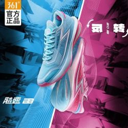 361° 361度篮球鞋2026秋季新款防滑减震抗冲击篮球比赛鞋男