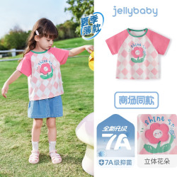 jellybaby 女童t恤短袖2026新款宝宝花朵上衣小童夏季儿童宽松衣服