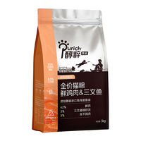 醇粹 黑标猫粮 双拼冻干 鲜鸡肉三文鱼磷虾 5kg