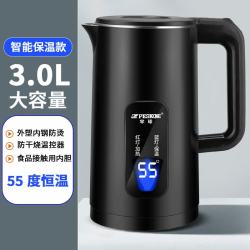Peskoe 电热水壶保温防烫大容量快烧水壶宿舍自动断电热水壶家用3.0L开水壶 3L 黑色-保温