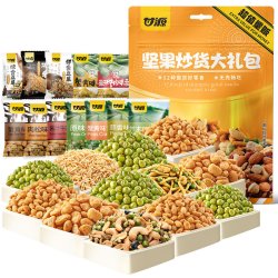 甘源 综合坚果 660g