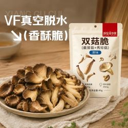 薛记炒货 鹿茸菇秀珍菇双菇脆 85g 蘑菇脆