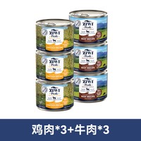 移动端、88VIP：ZIWI 滋益巅峰 羊肉全犬全阶段狗粮 主食罐