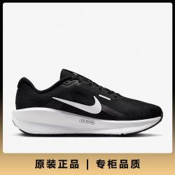 NIKE DOWNSHIFTER 13 WIDE 男款跑步鞋 FJ1284-001