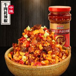 桃园建民 210G中辣牛肉耗辣椒 210g 1罐