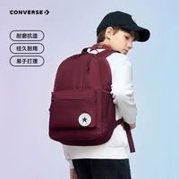 百亿补贴：匡威 正品双肩包学生书包新品大童休闲简约背包