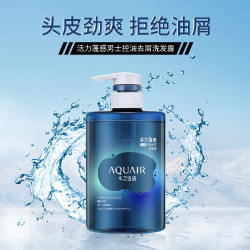 水之密语 净澄水活洗发露 倍润型 600ml