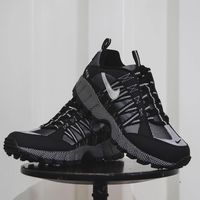 百亿补贴:NIKE Air Humara 男款跑鞋 FJ7098-002