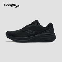 百亿补贴:saucony PUFF 4泡芙4城市通勤日常舒适女低帮缓震跑步鞋男