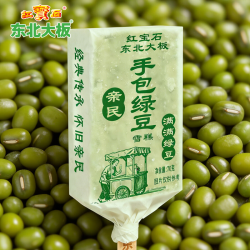 东北大板 绿豆冰棍