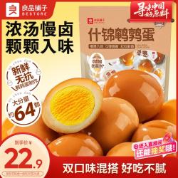 良品铺子 鹌鹑蛋 450g