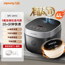 九阳 24小时预约 电饭煲  白色 4L