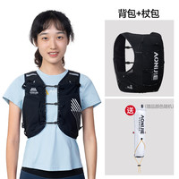 奥尼捷 越野背包男户外徒步登山水袋包越野跑双肩包专业随身跑步背包女 黑色仅背包 M 藏青仅背包