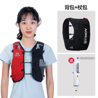 奥尼捷 越野背包男户外徒步登山水袋包越野跑双肩包专业随身跑步背包女 黑红仅背包 S