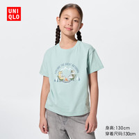 优衣库 童装女童mofusand UT/短袖T恤印花489258 51 嫩绿色 130