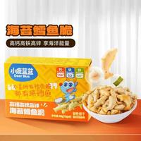 移动端、88VIP：小鹿蓝蓝 高钙高铁高锌海苔鳕鱼脆 10g*6包