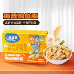 小鹿蓝蓝 高钙高铁高锌海苔鳕鱼脆 10g*6包