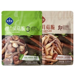 熙景源 菌菇脆 椒盐味 休闲零食