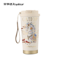 荣事达 纯钛电动榨汁机小型榨汁杯2026新款便携式果汁机鲜榨随行杯果汁杯果汁奶昔搅拌杯全自动打汁机