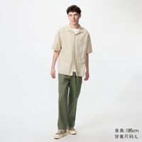 优衣库 麻混纺舒适九分裤优衣库男装/休闲裤宽松版型26春夏新款482258