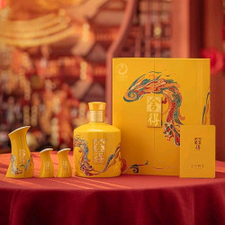 舍得 蛇年生肖酒54度518ml*1盒送礼收藏纪念白酒