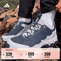 adidas ROCKADIA网面户外徒步运动鞋男新款阿迪达斯山川里TERREX
