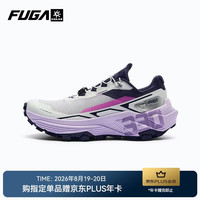 凯乐石 FUGA超长距离EX330 2代凯乐石运动缓震透气抓地低帮越野跑山鞋女款