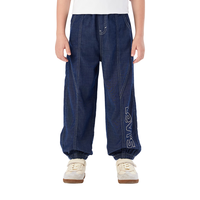 Levi's 李维斯 冰皮透气 儿童长裤