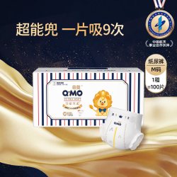 奇莫 皇家至柔系列 纸尿裤