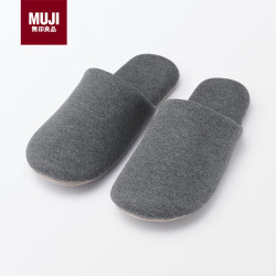 無印良品 MUJI 男女通用 柔软 可水洗拖鞋 室内棉拖 灰色 45 (275mm)