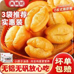 美粮坊 Meiliangfang 美粮坊 国产小胖子油条半成品 约15个/袋