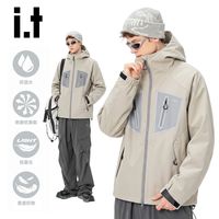 百亿补贴：:CHOCOOLATE it:CHOCOOLATE 户外三防冲锋衣
