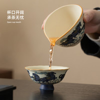 茉舟 马到成功陶瓷主人杯复古小号单个人专用泡茶杯家用茶具品茗杯 岩矿白马到成功-花神杯(简装)