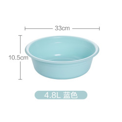 茶花 洗脸盆塑料盆多尺寸洗衣盆洗脚盆脸盆 浅蓝色1个