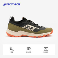 迪卡侬 MH500户外徒步登山鞋男防滑轻便爬山鞋运动鞋-5669335