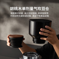 格米莱 G9018A 快速研磨 米白 电动磨豆机