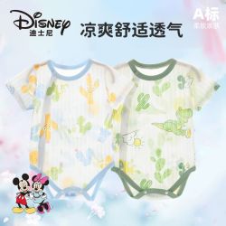 迪士尼 新生儿婴儿包屁衣夏季薄款宝宝连体衣服三角哈衣短袖