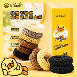 B.Duck 发绳高马尾头绳加厚加粗橡皮筋扎头发高弹力耐用女儿童发圈