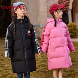 鸭鸭羽绒服 鸭鸭儿童羽绒服外套中长款男女童白鸭绒加厚连帽保暖休闲冬季洋气