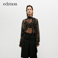 edition EBD3TOP016 真丝波点两件套 女士衬衫