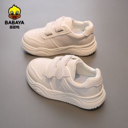 Babaya 童鞋儿童百搭小白鞋女童鞋子2026春季新款男童校园休闲板鞋