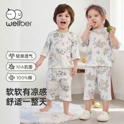 威尔贝鲁 儿童家居服套装宝宝纯棉睡衣夏季男女童空调服