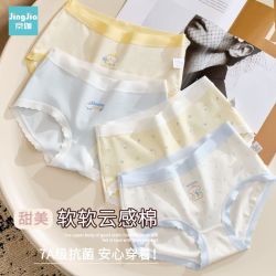 京伽 女童内裤发育期少女三角裤女大童A类棉抗菌裆女孩短裤小学生